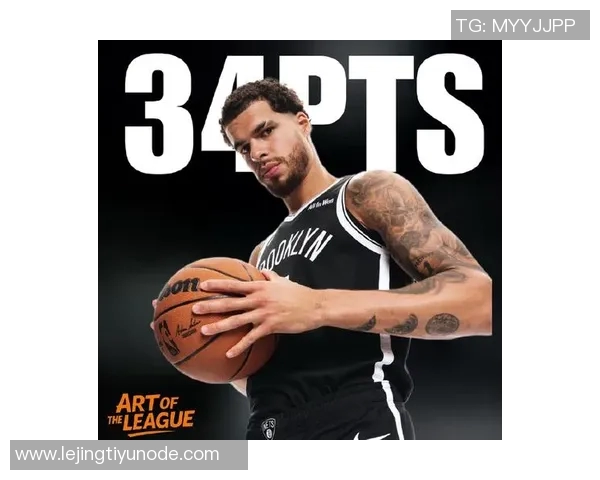 小迈克尔波特砍下35分感慨队友支持进攻节奏更流畅 小迈克尔波特砍下35分感慨队友支持进攻节奏更流畅