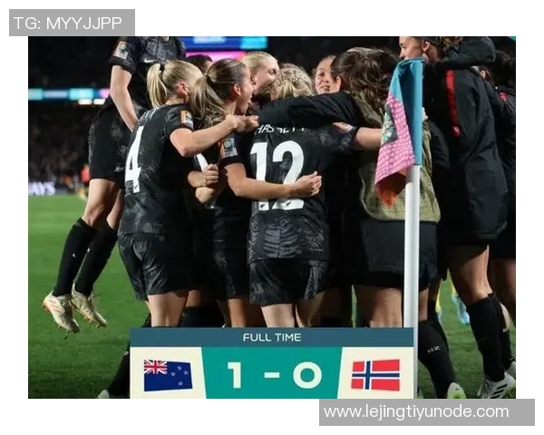 挪威主帅点评鲍勃表现新西兰球员拼抢不积极引发争议