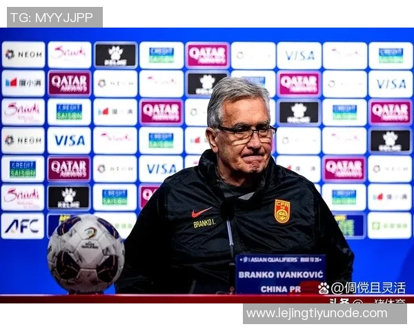 国足在FIFA亚洲排名中保持第14位日本伊朗韩国继续占据前三名