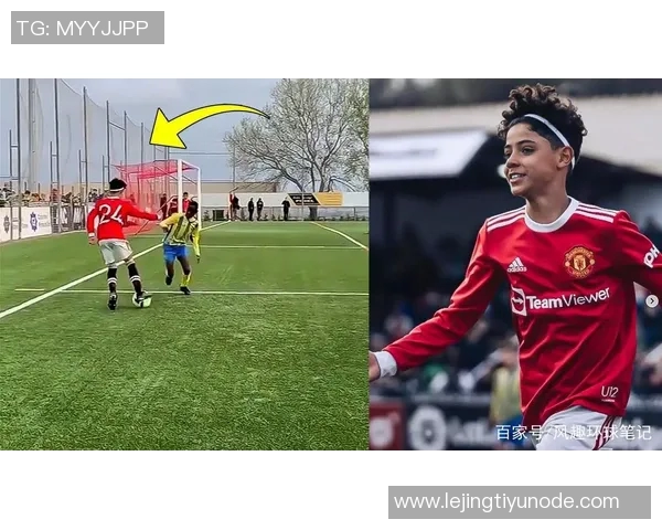 C罗父子同场竞技双双进球迷你罗为U16建功父亲再创辉煌