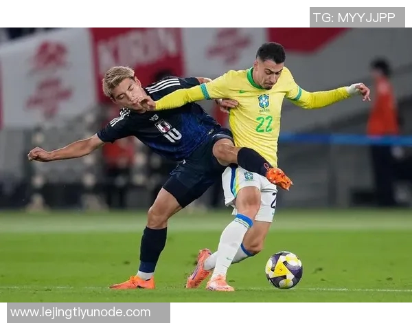 日本队与巴西历史交锋数据揭示绝对劣势仅得2平11负进球5个丢球35个