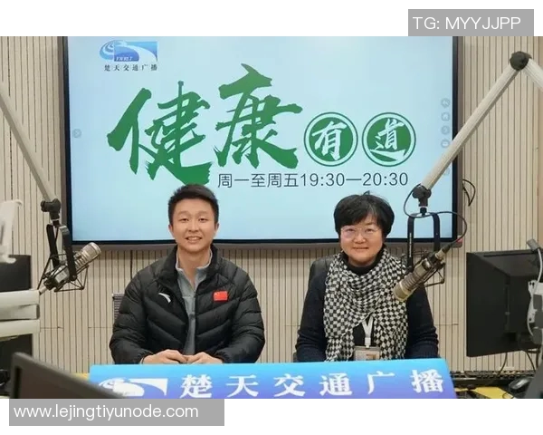 奥运冠军营养师分享篮球少年营养赋能的秘诀与实用建议 奥运冠军营养师分享篮球少年营养赋能的秘诀与实用建议